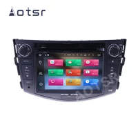 aotsr car player 2 din android 10 for toyota rav4 2006 2012 rav 4 auto radio coche gps navigation dsp autostereo 7 ips unit