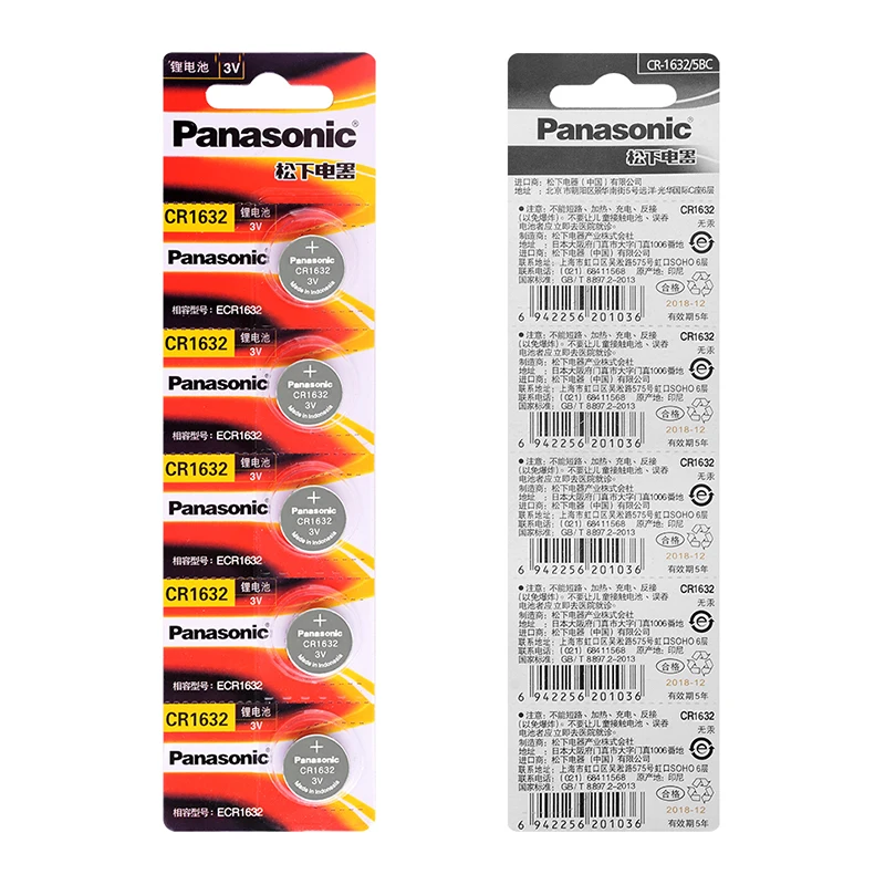 PANASONIC Оригинал 20 шт./лот cr1632 ECR1632 DL1632 KCR1632 LM1632 KL1632 глюкометр для измерения уровня