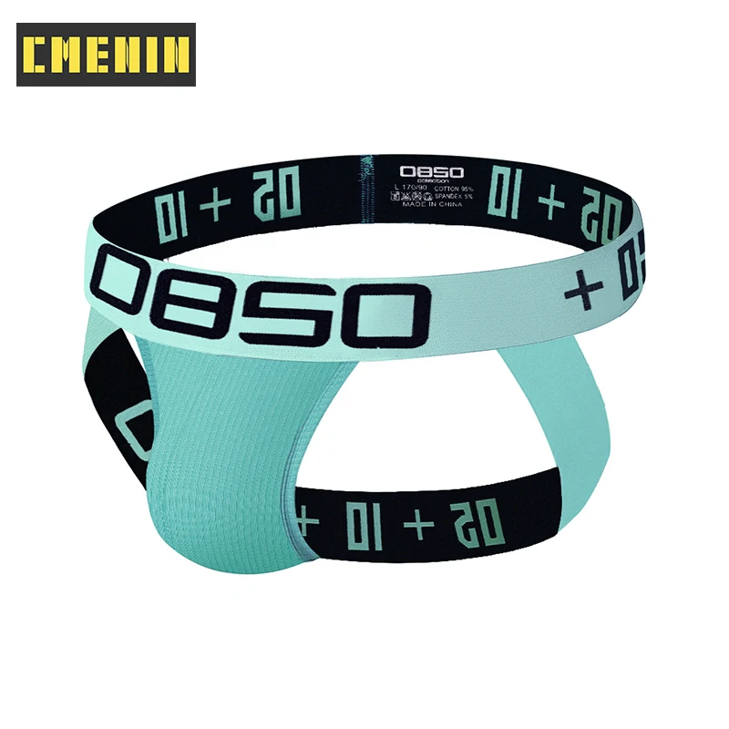 C Для мужчин в 1 шт. полотняного плетения из чистого хлопка удобное мужское белье