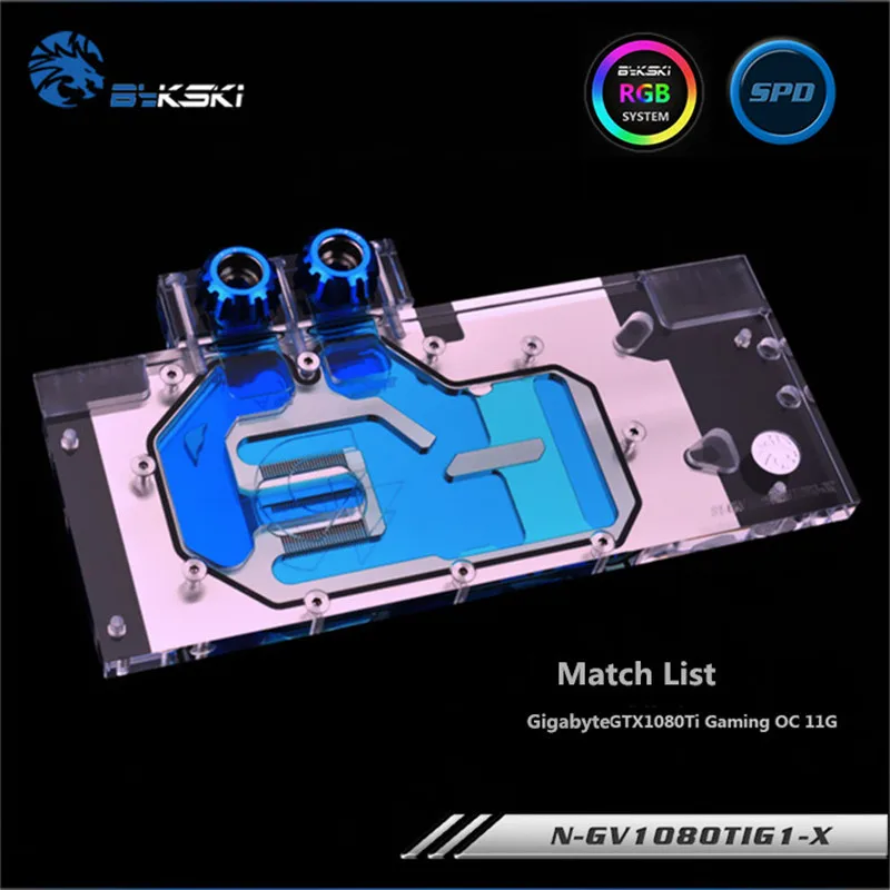 Водяной блок Bykski с полным покрытием графического процессора для Gigabyte GTX1080Ti Gaming OC