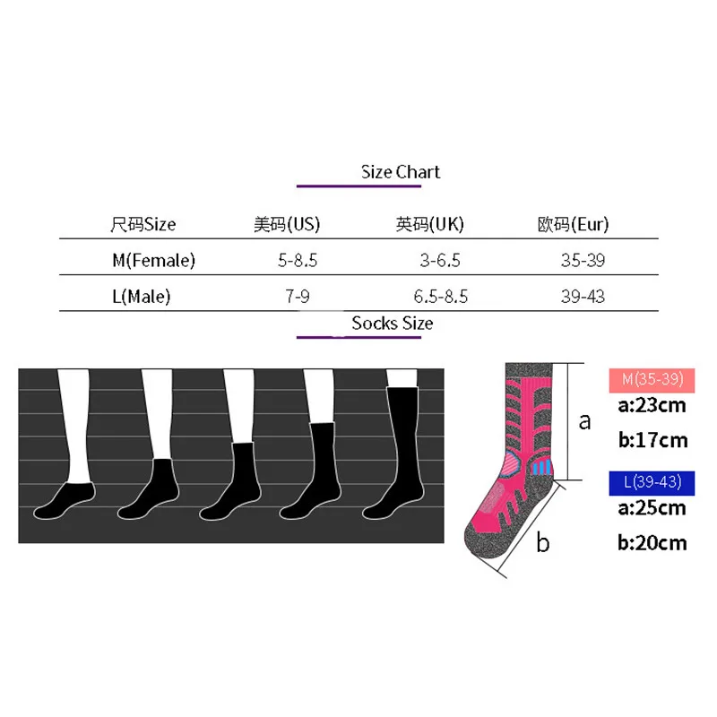 Winter Cotton Thermal Ski Socks Sports Snowboard Hiking Cycling Socks Thermosocks Leg Skiing Warmers For Men Women RB3301