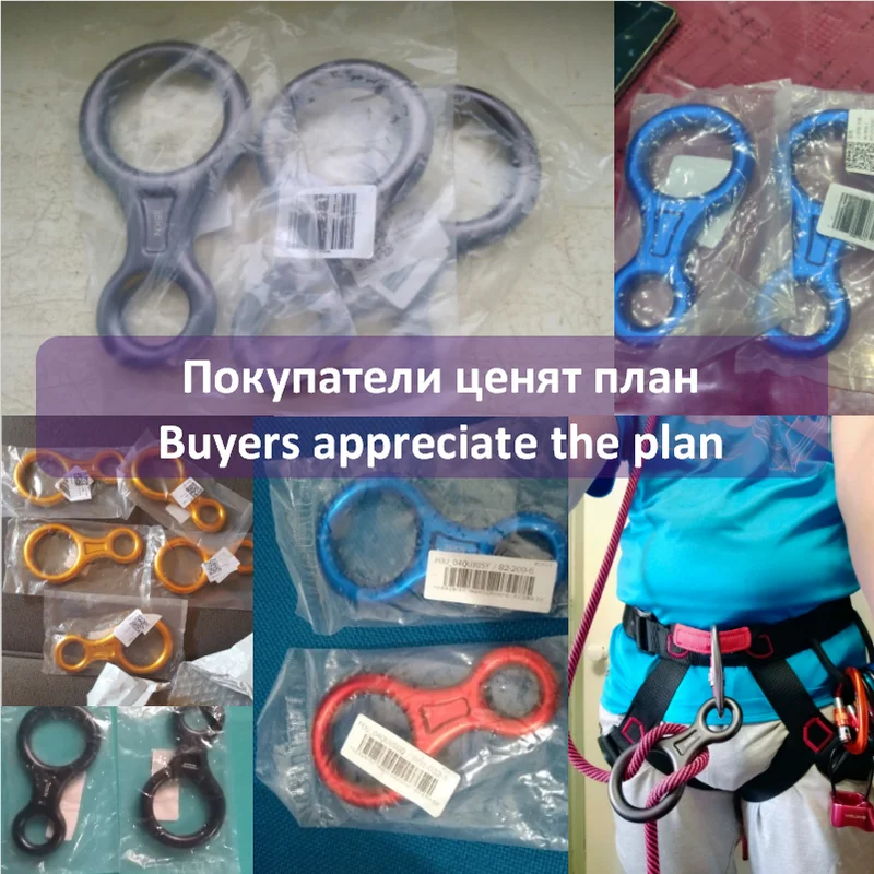 35KN 1-5 шт. карабин для скалолазания оборудование замок с пряжкой спуска защитные