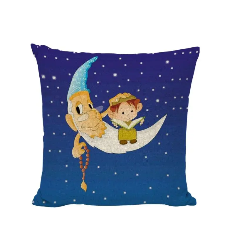 Мусульманский чехол для подушки Луна люди светящиеся буквы домашняя спальня