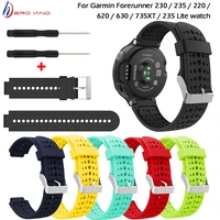 silicone replacement watch band for garmin forerunner 230 235 220 620 630 735xt watch outdoor sport watch bracelet