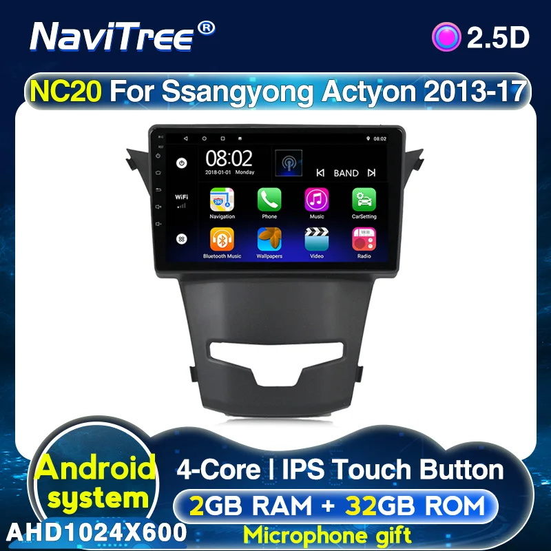 Автомобильный мультимедийный GPS навигатор для SsangYong Korando Actyon Android 10 2 Гб + 32 ГБ