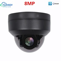 8mp ip camera outdoor poe ptz 4x zoom lens ir night vision video surveillance mini dome camera h 265 onvif
