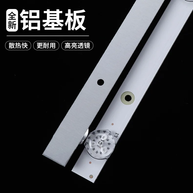 Подходит для Changhong 32D2000 ЖК-телевизора СВЕТОДИОДНЫЙ CRH-Z3230300602678REV1.0 с подсветкой |