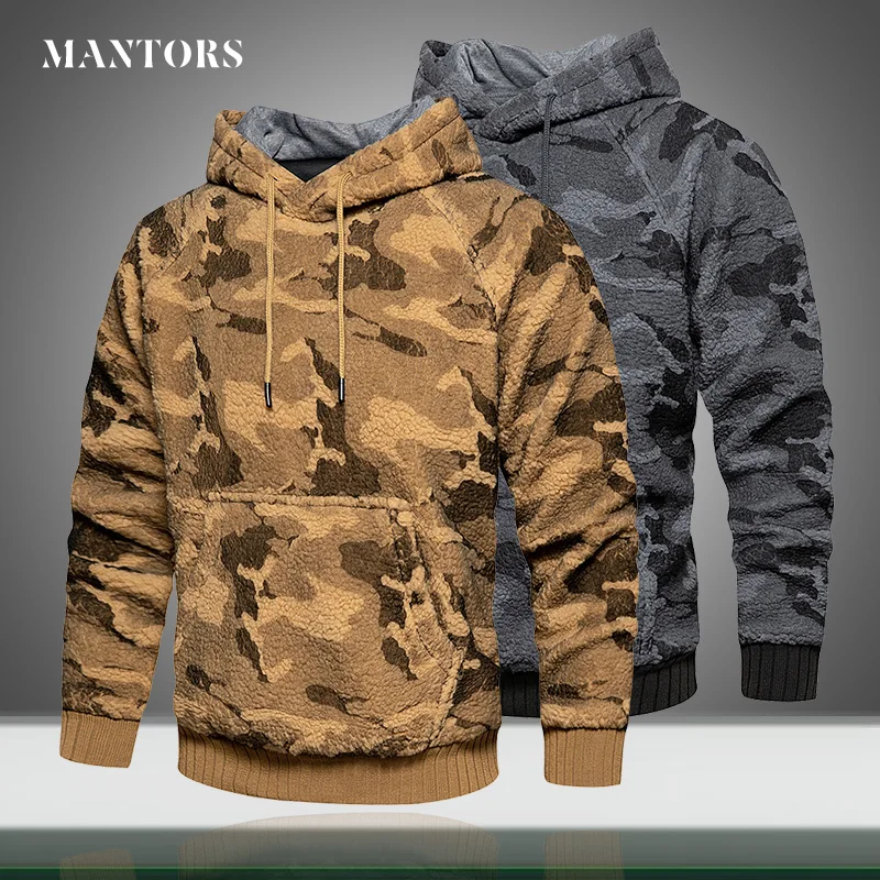 Мужские толстовки камуфляжные теплые толстые флисовые Новые мужские