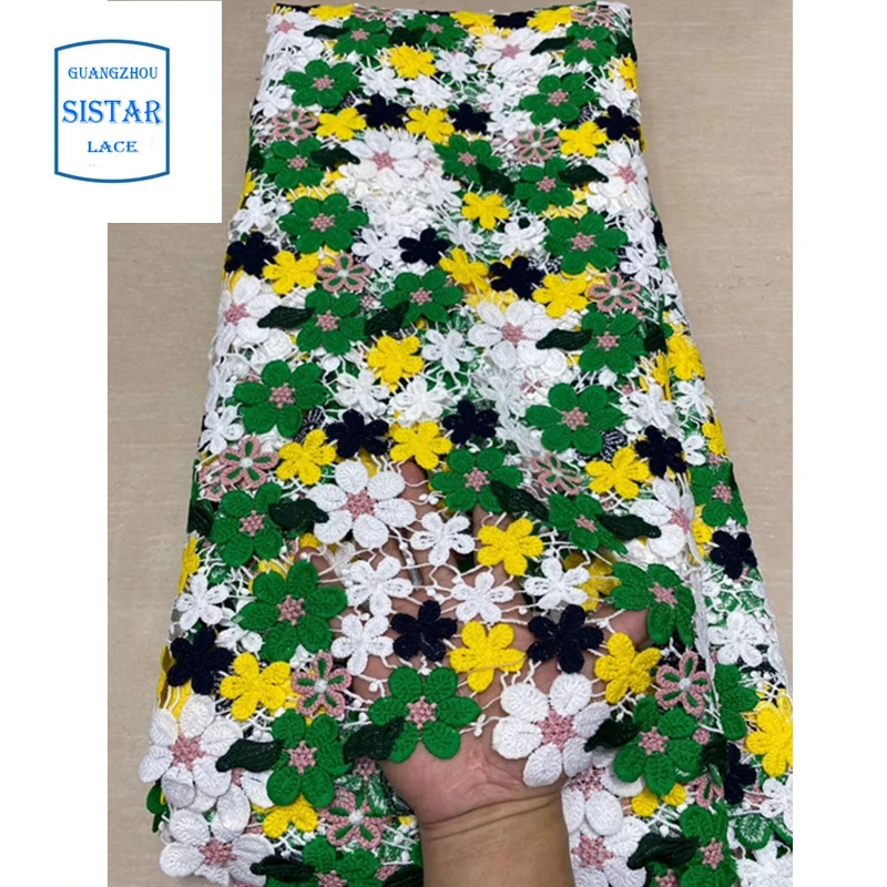 Многоцветная гипюровая нигерийская кружевная ткань 2020 шнур вышивка для свадьбы |