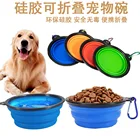 В виде кошек и собак Силиконовые большой шар любимчика складной TPE еды любимчика шара гулять с собакой портативная миска для собаки для домашних животных