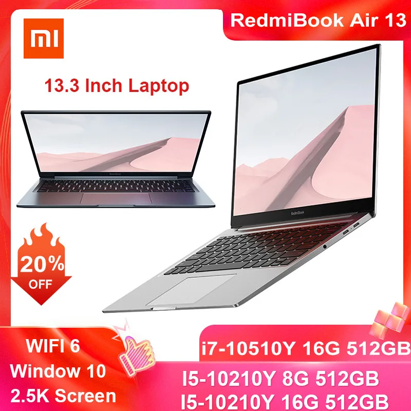 Ноутбук Xiaomi RedmiBook Air 13 3 дюйма I7 / I5 8 ГБ 16 ОЗУ 512 SSD WiFi 6 2560 * 1600 Высокое разрешение 10-й