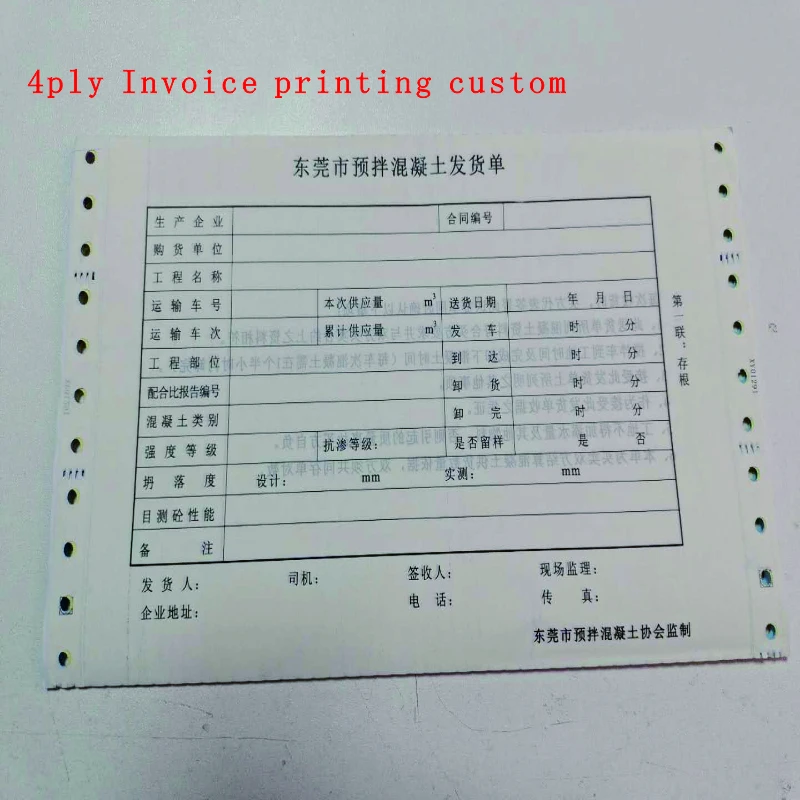2ply invoice carbonless paper printing custom(make sample)