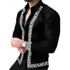 Мужская приталенная рубашка, черная вечерние ная рубашка с длинным рукавом и цифровым принтом, в стиле панк, осень 2021