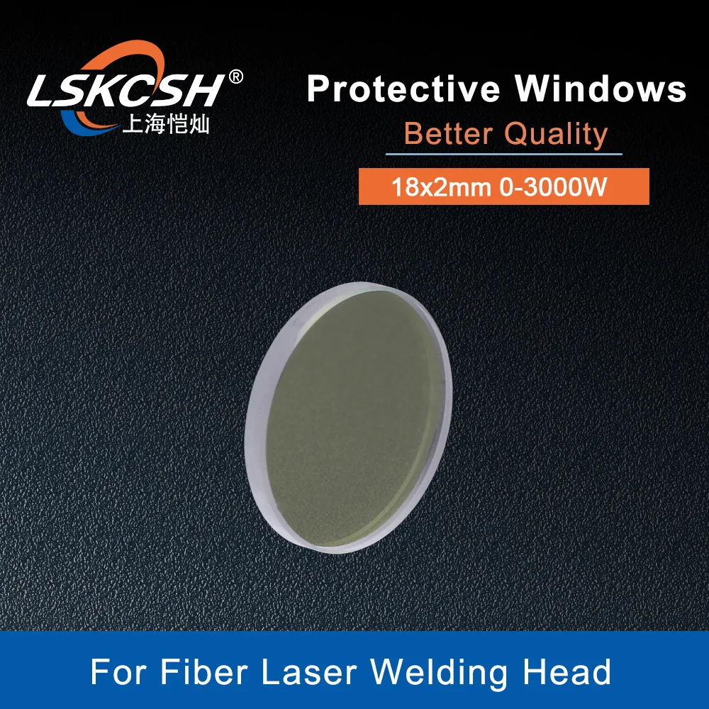 LSKCSH 20Pcs/Lot Fiber Laser Protective Lens Windows 18*2mm 0-3000W For Welding Head | Инструменты