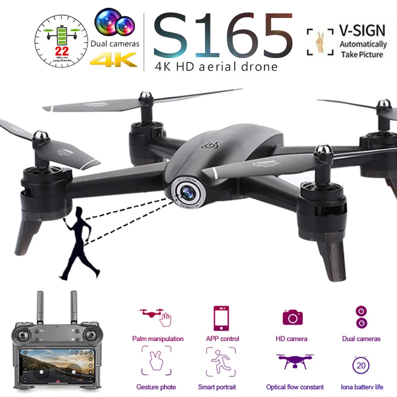 S165 Профессиональный WiFi FPV Дрон с двойной камерой 4K воздушная видео