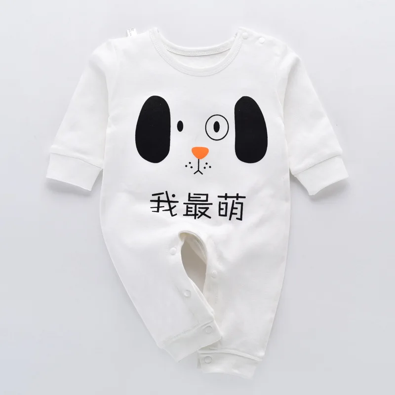 Одежда для малышей весенне-осенняя одежда новорожденных хлопковая альпинизма с