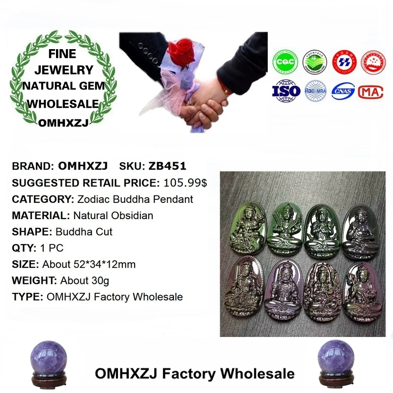 OMHXZJ Wholesale ZB451 European Fashion Birthday Party Wedding Gift Natural Stone Fine Obsidian Zodiac Sign Buddha Pendant Charm | Украшения