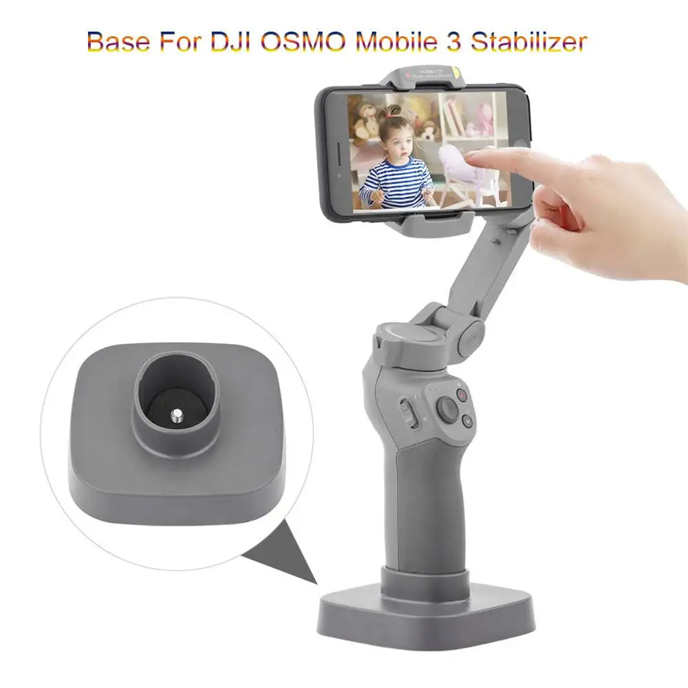 Подставка базовое крепление для DJI OSMO Mobile 3 стабилизатор осевой Ручной