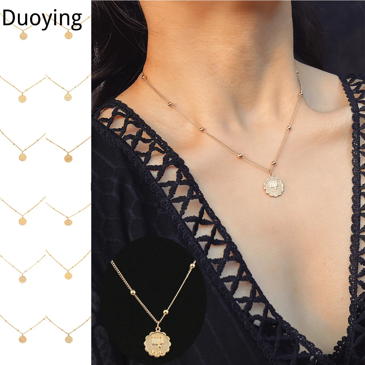 Зодиакальное ожерелье женское с созвездием небесное ювелирное изделие кулон