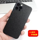 Блестящая матовая наклейка для iPhone 13 Pro Max 13 Mini, Защитные чехлы для iPhone 12 Pro Max, защитная тонкая наклейка, задняя пленка