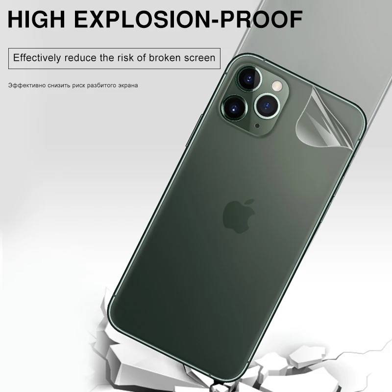 100D задняя защитная Гидрогелевая пленка для IPhone 11 Pro 6 6s 8 7 Plus XR X XS Max полная защита экрана мягкая пленка не стекло