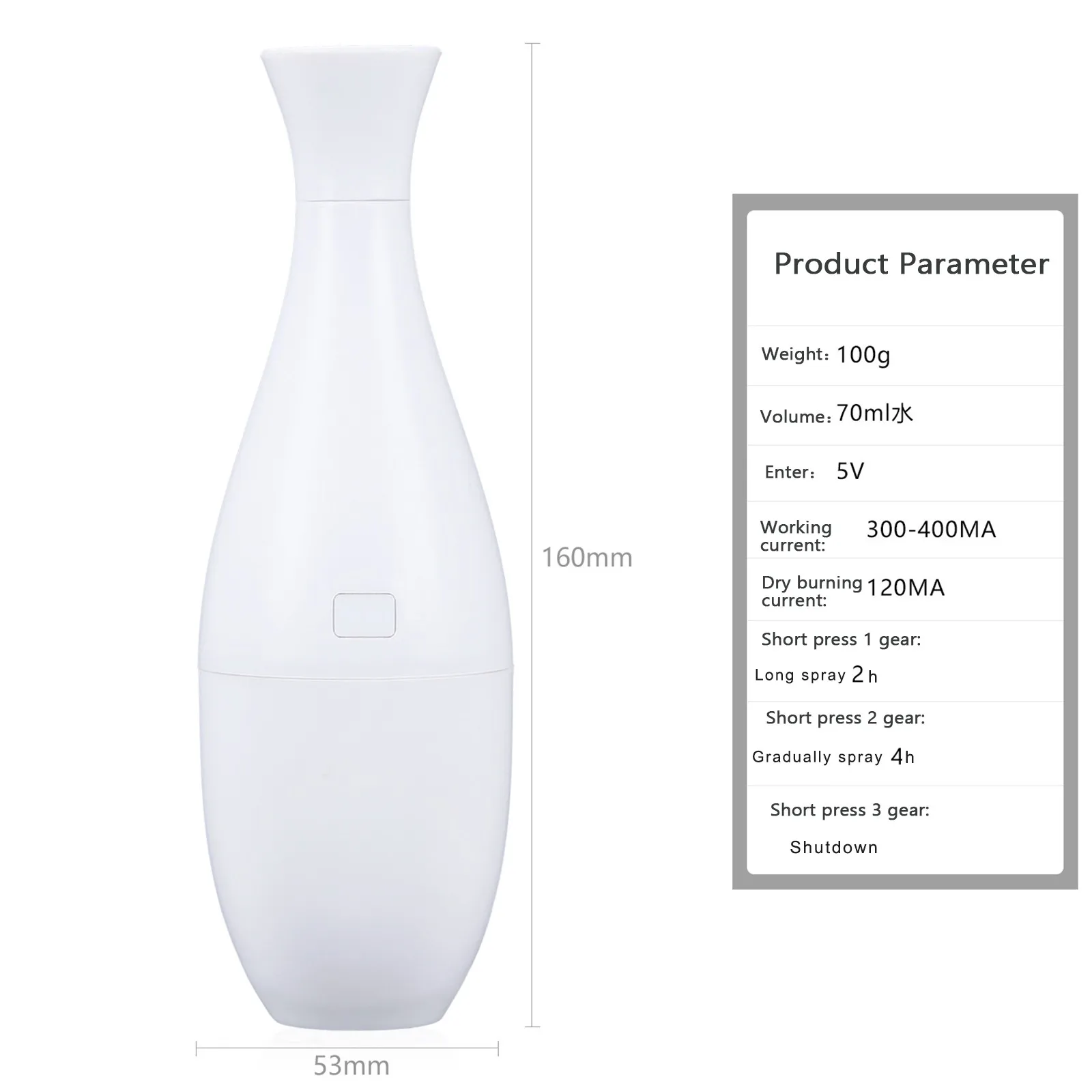 Портативный Электрический увлажнитель воздуха 220 мл аромадиффузор для масла в
