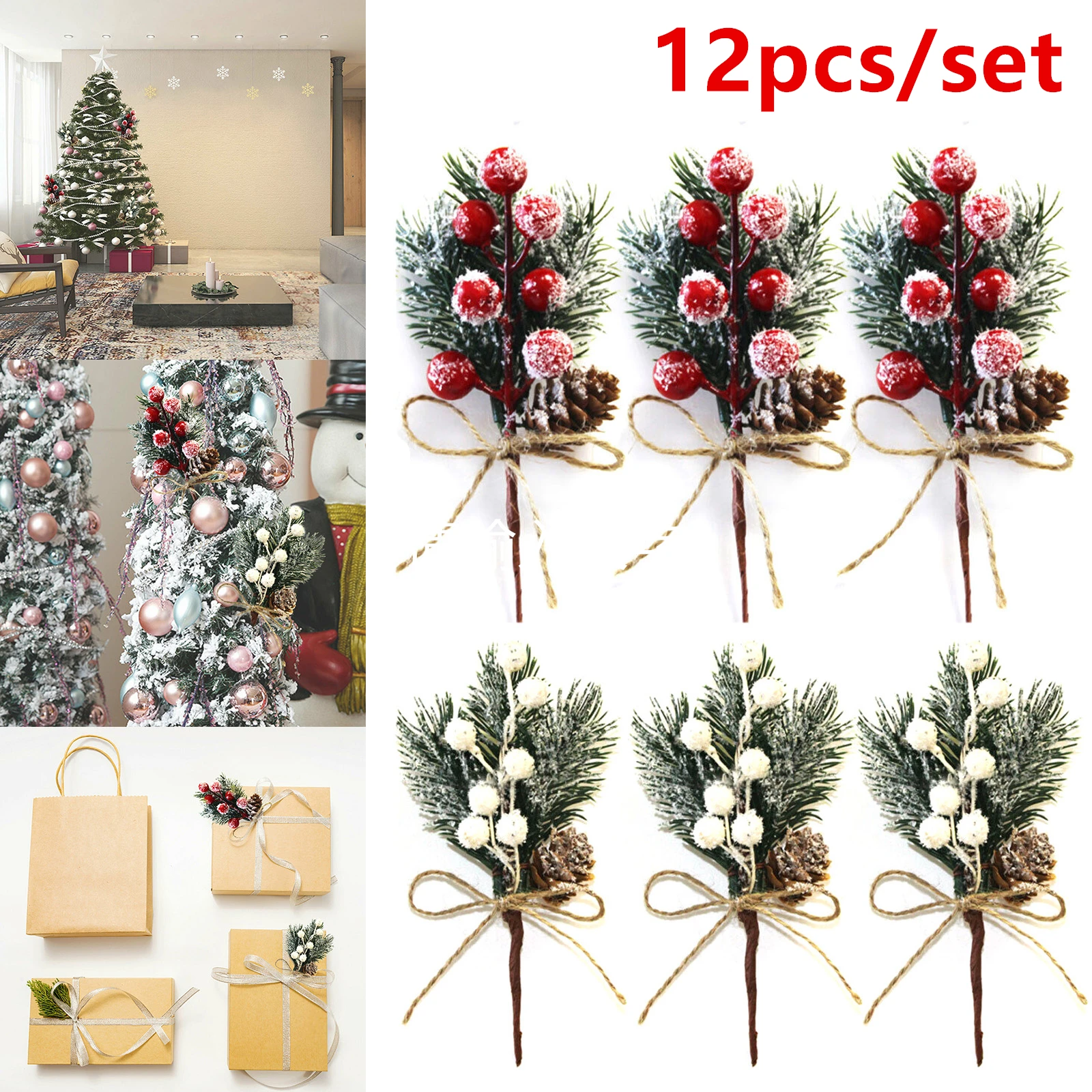 

12pcs Christmas Artificial Pine Branch Berry Holly Flower Bouquet Garland Access Xmas Tree Ornament Gift Packing Floral Picks