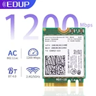 EDUP 1200 Мбитс PCIE Wi-Fi адаптер Dual Band Intel 2,4 ГГц5G 7260 HMW синий зуб 4,0 Беспроводной мини PCI Express Wi-Fi кард-6Dbi