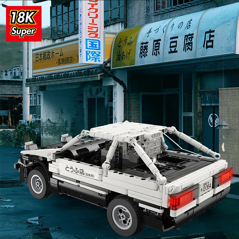 

High-Tech Mechanical Series Electric Remote Control 86 Supercar Racing Car Toy Car Building Blocks Car 862pcs Bricks Toy Gift