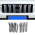 Для Toyota Land Cruiser Prado 150 2010 2011 2012 2013 хромированная решетка из АБС-пластика запчасти накладка автомобиля-Средства для укладки волос 6 шт.компл.