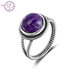 925 пробы Серебряное кольцо в европейском и американском стиле в стиле панк с фиолетовым драконом и кристаллами в ретро-стиле, 10 мм, круглое обручальное