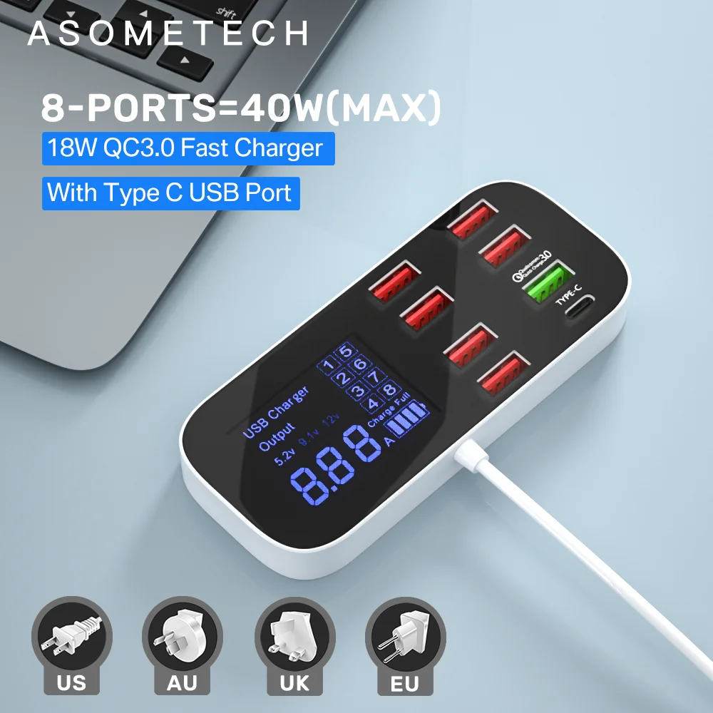 USB-концентратор с 8 портами для быстрой зарядки 40 Вт со светодиодным дисплеем |