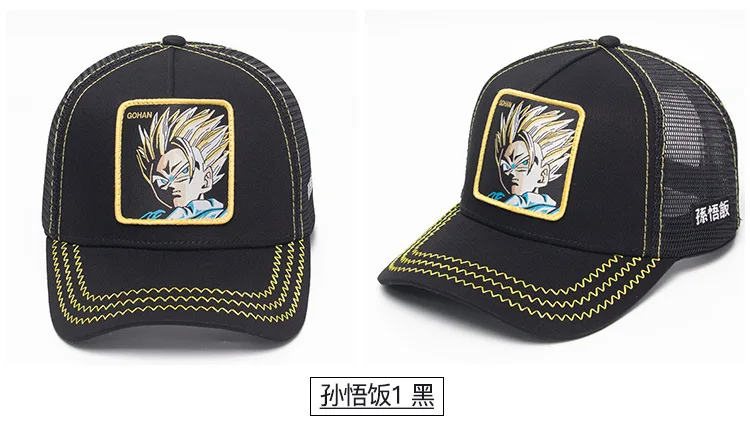 Популярный бренд Goku супер 12 стилей Dragon Ball Snapback хлопковая бейсбольная кепка для мужчин и женщин хип-хоп папа сетчатая шапка бейсболка дропшиппинг