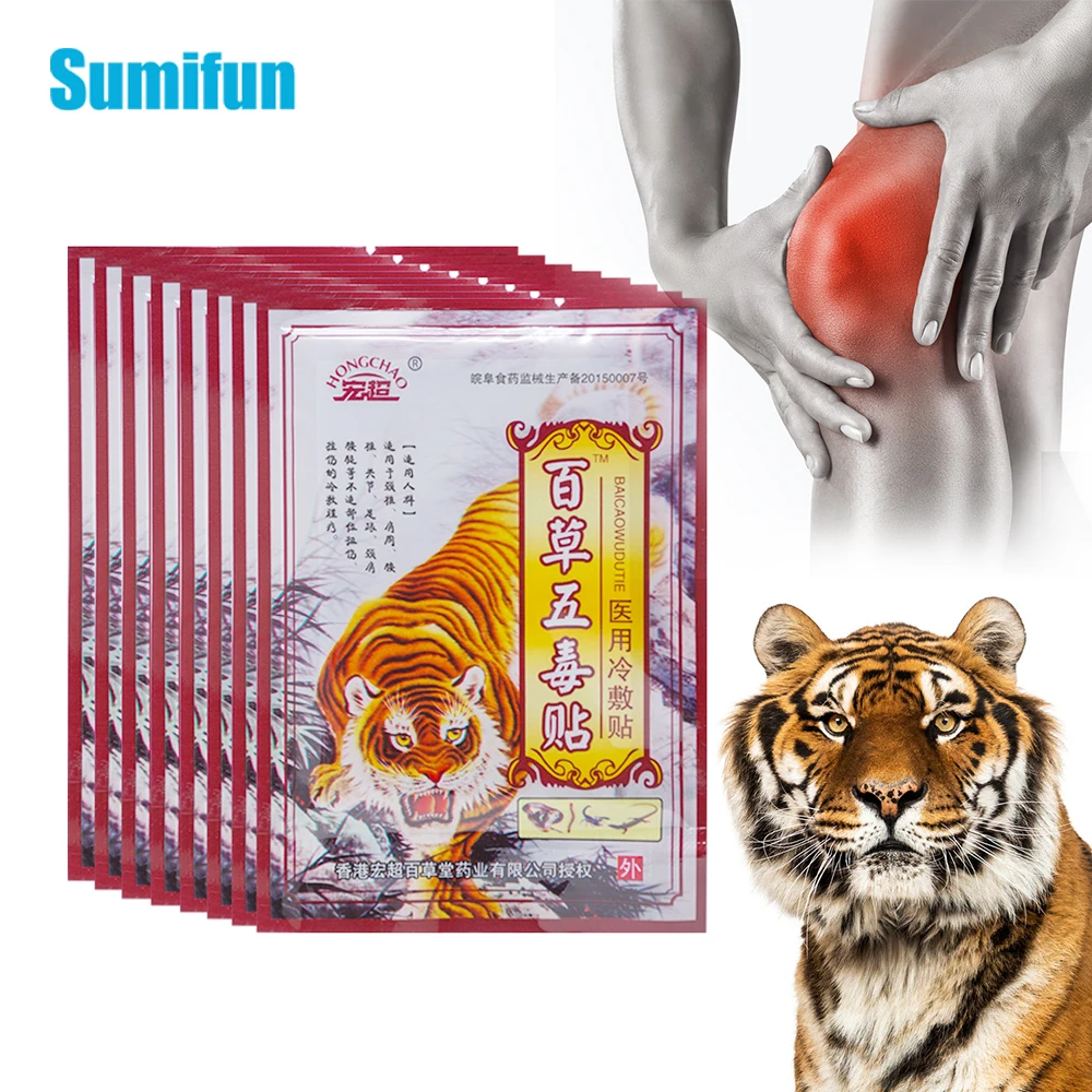 

48Pcs Tiger Balm Pain Relief Medical Patch Knee Shoulder Back Waist Arthritis Orthopedic Sticker Herbal Health Care Plaster