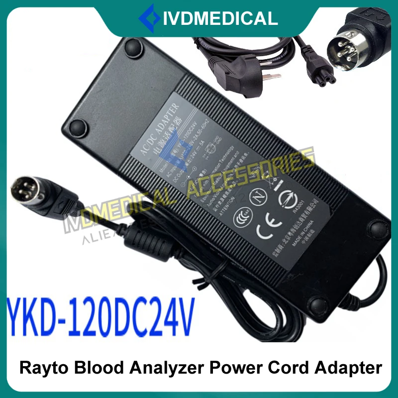 Original Rayto three Classification Blood Cell Analyzer DC24V 24V 5A Power Adapter Charging Cable