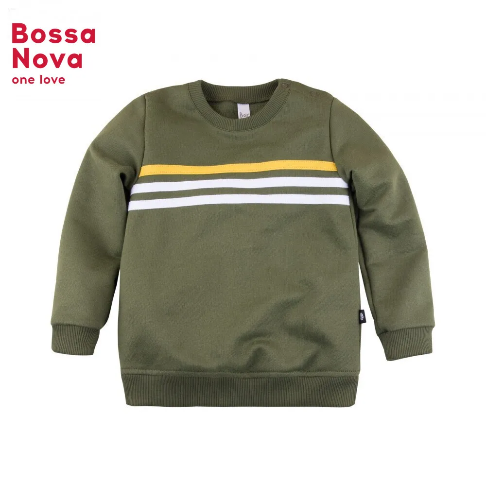 Свитшот для мальчиков 'Best friend' BOSSA NOVA 554Б 461х|Толстовки и кофты мальчиков| |