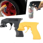 Аэрозольный пистолет-распылитель, адаптер для ухода за краской, ручка с полным захватом, блокировка курка, ошейник для ухода за автомобилем, инструмент для краски