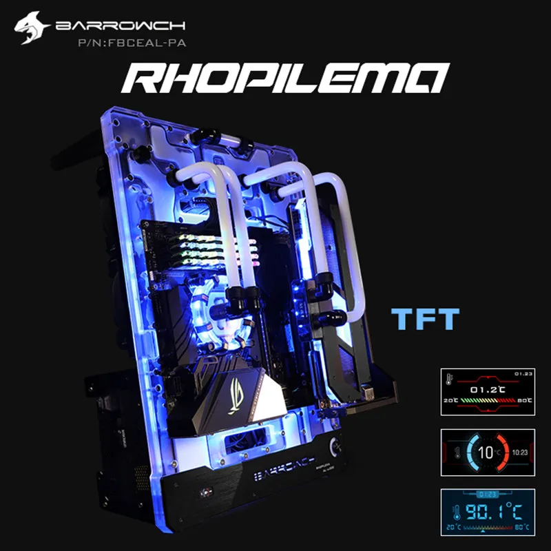 Barrowch цифровая температурная интеграция Rhopilema серия ограниченный выпуск