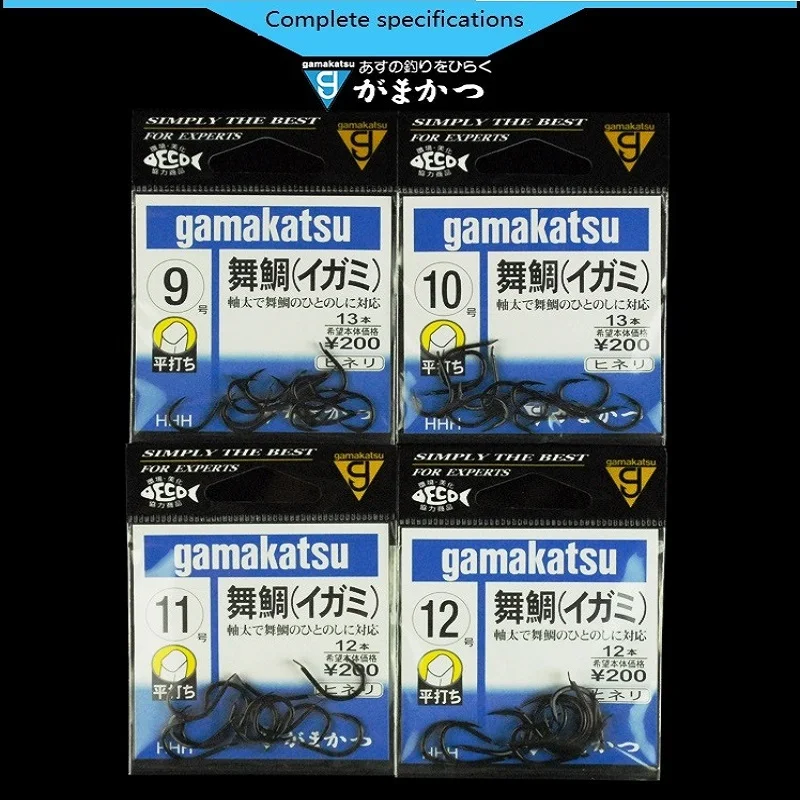 Высококачественный японский крюк Gamakatsu кривой крючок колючий позвоночник