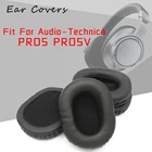 Амбушюры для Audio-Technica PRO5 PRO5 ATH-PRO5 ATH-PRO5V наушники подушечки Замена гарнитуры ушной вкладыш из искусственной кожи