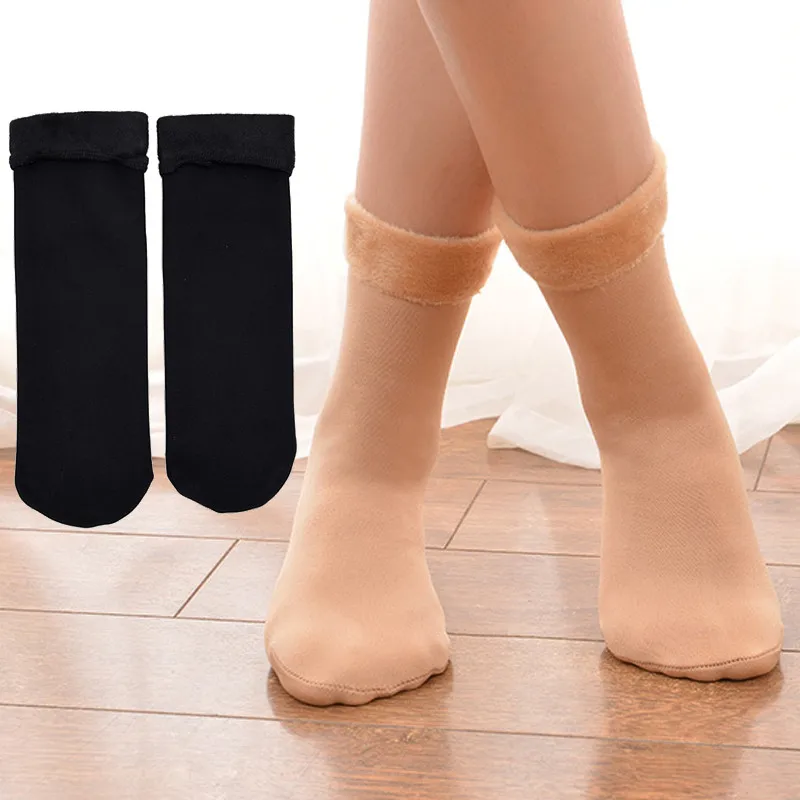 Теплые женские мужские носки утепленные теплые шерстяные кашемировые зимние