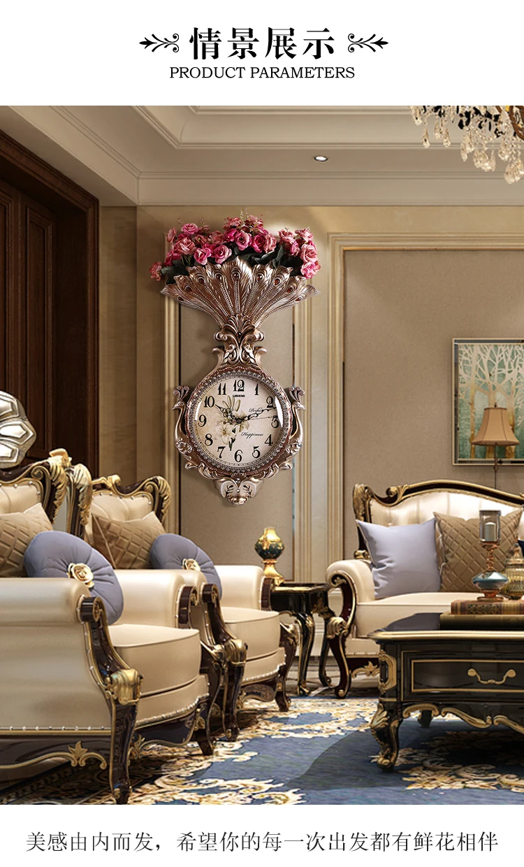 

Luxury atmosphere watch European style living room creative wall clock fashion home mute peacock quartz trend