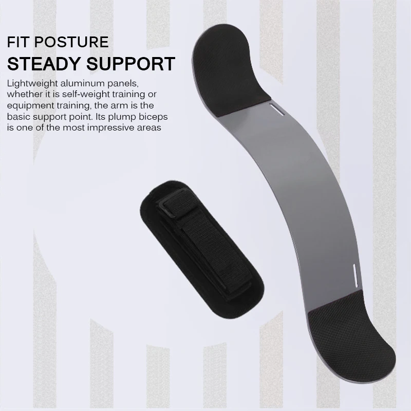 Бомберы для бодибилдинга регулируемые бицепсы аксессуары фитнеса тренировочный