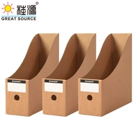foldaway file holder kraft newspaper box desk top organizer magazine bookend corrugated file holder office stationery 3pcs