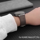 Кожаный ремешок для HUAWEI Watch GT 2 Pro, сменный быстросъемный браслет для HUAWEI Watch GT2 Pro, аксессуары, серый, черный