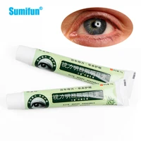1pcs chinese herbal extract eye cream reduced eye redness fatigue dry improve eyesight eye ointment for stay up late people