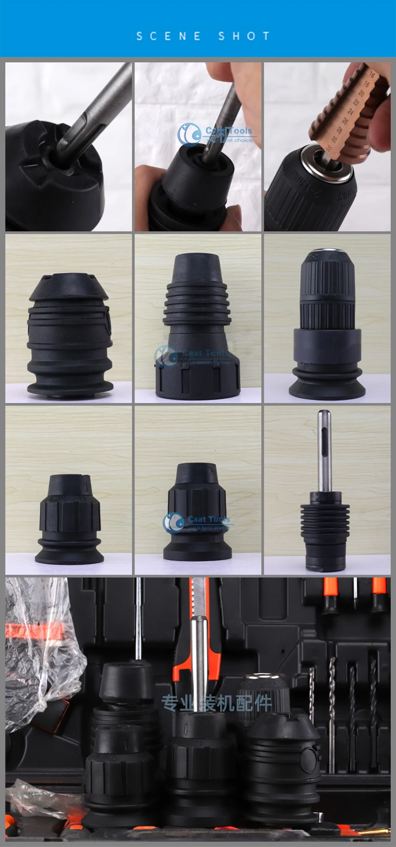 SDS Тип сверлильный патрон для Hilti TE1 TE5 TE6 TE7 TE12 TE14 TE15 TE16 TE17 TE22 TE24 TE25 TE30 TE35 TE40 Мощность инструмент Аксессуары