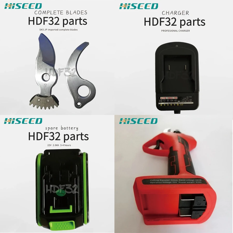 Электрический секатор сада HISEED CE FC, Аккумуляторные ножницы для обрезки сада, две батареи, прилагаются 21 в 32 мм