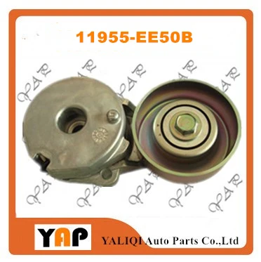 Автоматический натяжитель ремня для FITNISSAN BLUEBIRD SYLPHY QASHQAI TEANA GENISS G11Z J10Z J32Z L10Z MR20DE MR18DE 11955-EE50B