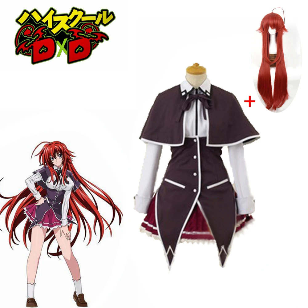 

Костюм для косплея высшей школы Dxd Rias Gremory, костюм для косплея на Хэллоуин